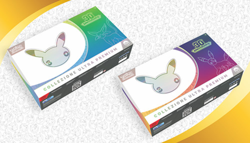 Preorder ultra premium - preorder,