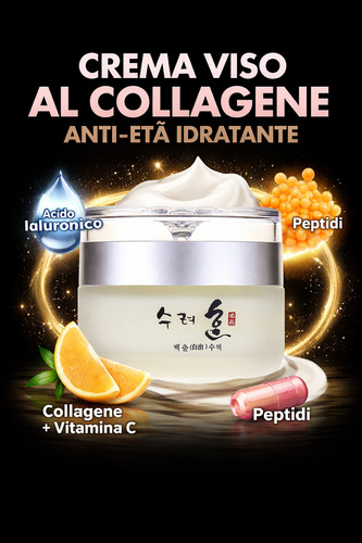 Crema viso coreana - viso, collagene
